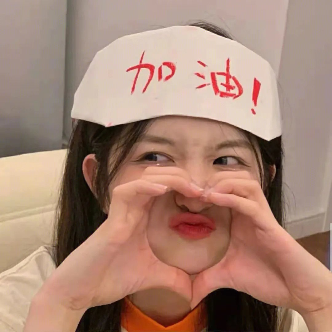 极品老妈第八季